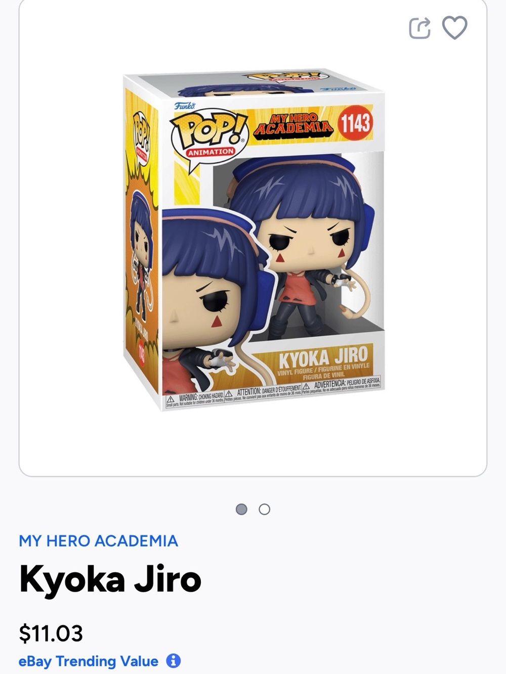 My Herp Academia Funko Pop - Kyoka Jiro- 1143